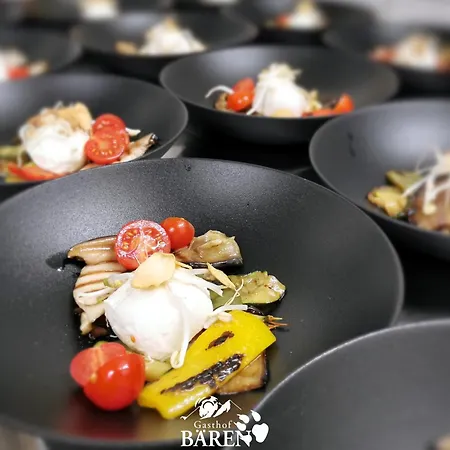 嘎斯霍夫巴林酒店