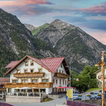 嘎斯霍夫巴林酒店 酒店 2*